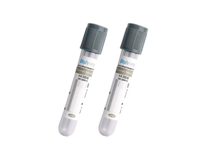 Vacuum Blood Collection Tubes » Eugenics Company Limited
